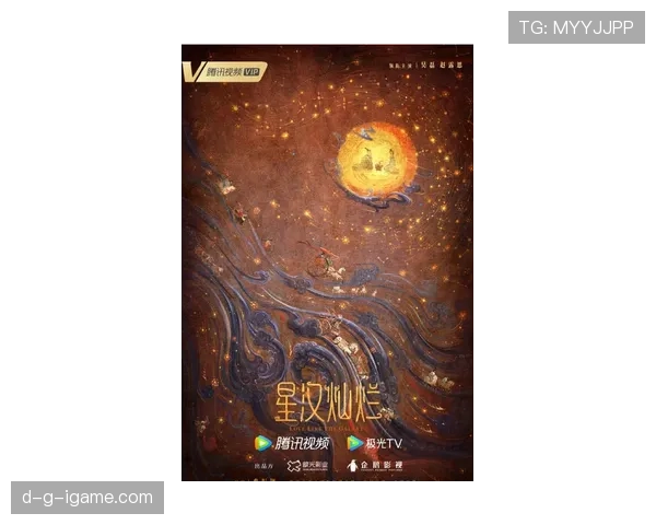 洛伦特竞技场影响力持续攀升，未来表现备受期待