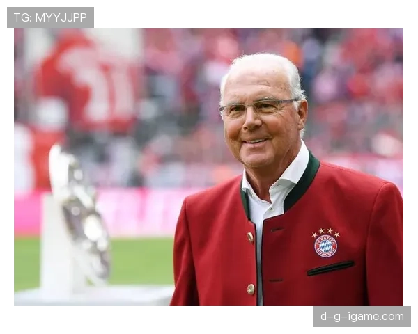 贝肯鲍尔回顾传奇生涯：从绿茵巨星到足坛管理者的持续进化