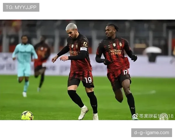 莱奥火力全开，助力球队在意甲赛场持续提升竞争力