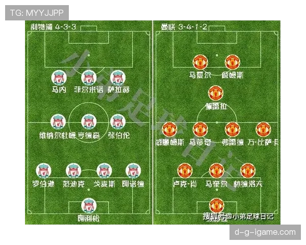 拉什福德在反击体系中的核心战术价值解析