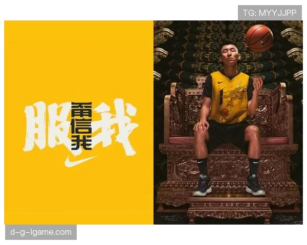 郭艾伦上场像猛兽，下了场逛街像小资，这反差真让人代入不了